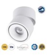 GLOBOSTAR® OMEGA-S 60299 Κινούμενο Downlight Σποτ LED 12W 1500lm 36° AC 220-240V IP20 Θερμό Λευκό 2700K - Bridgelux COB Chip & TÜV SÜD Driver - Λευκό Ματ - Μ10 x Π10 x Υ10.5cm - 5 Χρόνια Εγγύηση